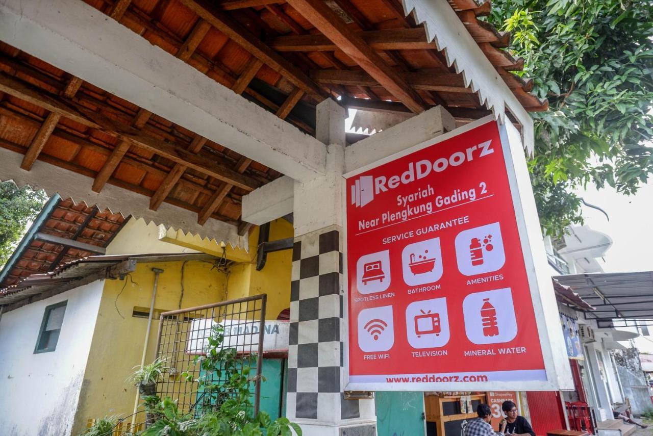 מלון יוגיאקרטה Reddoorz Syariah Near Plengkung Gading 2 מראה חיצוני תמונה